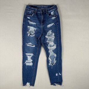 American Eagle Outfitters High Rise Distressed Blue Jeans